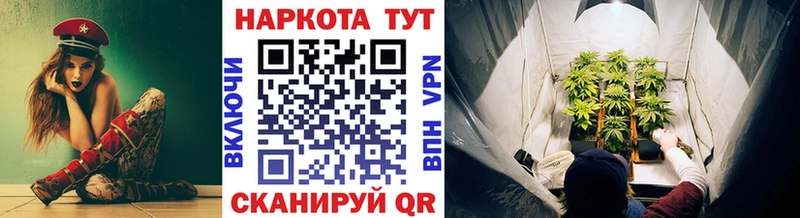 Наркошоп купить ГАШ  Кокаин  МЕФ  Игарка