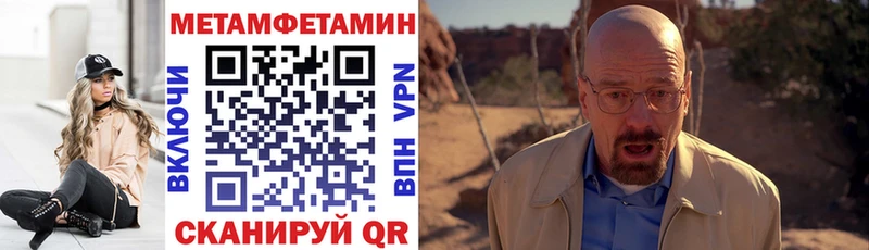 Купить  Игарка  Амфетамин Premium 