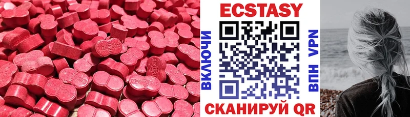 ЭКСТАЗИ Philipp Plein Игарка