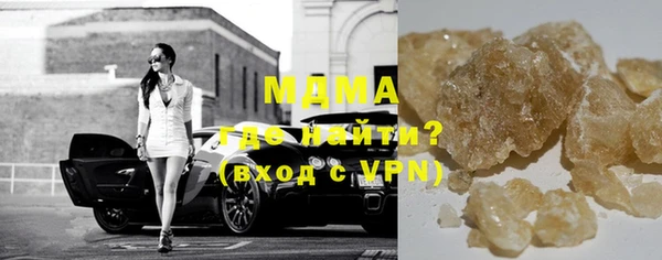 дмт Вязники