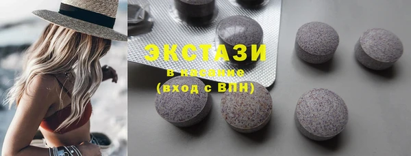 дмт Вязники