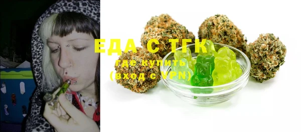 дмт Вязники