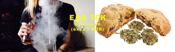 дмт Вязники