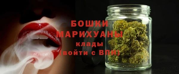 а пвп мука Горнозаводск