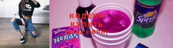 дмт Вязники