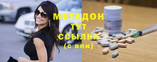 а пвп мука Горнозаводск