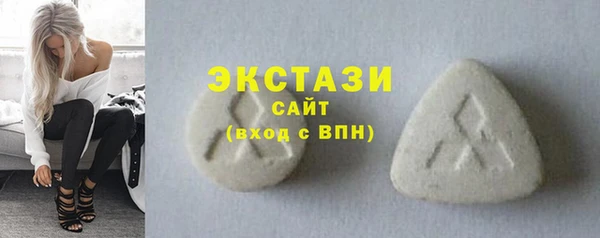 бошки Горно-Алтайск