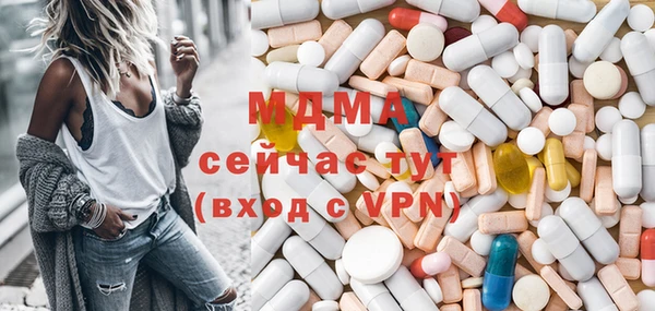 а пвп мука Горнозаводск