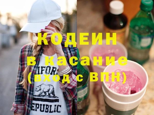 бошки Горно-Алтайск