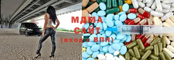 дмт Вязники