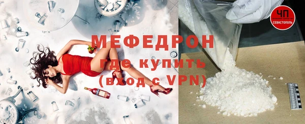 наркотики Вяземский