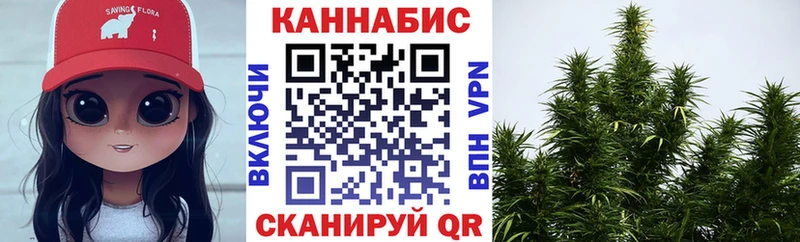Купить где  Игарка  Бошки Шишки Bruce Banner 